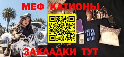 гашиш Бугуруслан