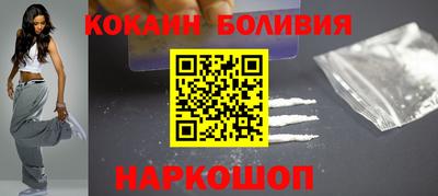 гашиш Бугуруслан