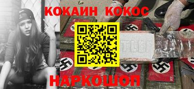 мет Будённовск