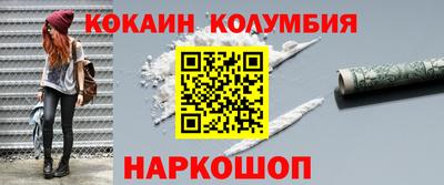 прущий лед Бузулук