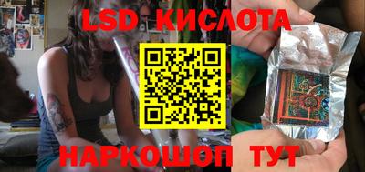 гашиш Бугуруслан