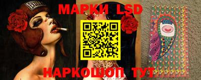 гашиш Бугуруслан