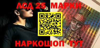 мет Будённовск