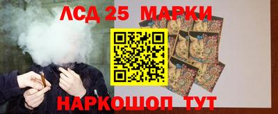 гашиш Бугуруслан