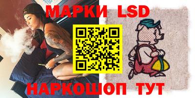 мет Будённовск