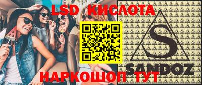 гашиш Бугуруслан