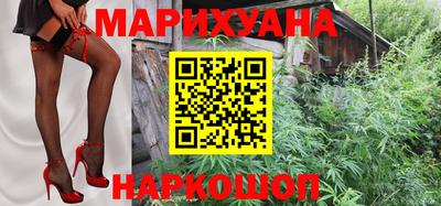 прущий лед Бузулук