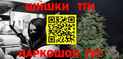 прущий лед Бузулук
