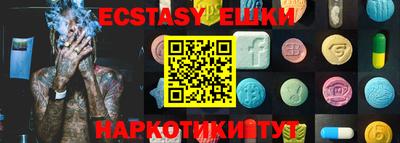 гашиш Бугуруслан