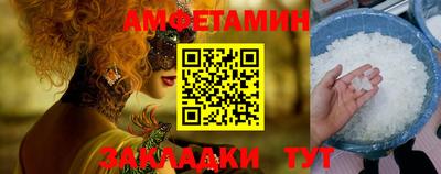 гашиш Бугуруслан