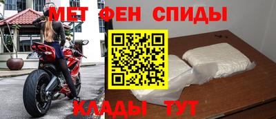 прущий лед Бузулук