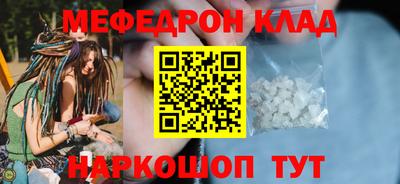 гашиш Бугуруслан