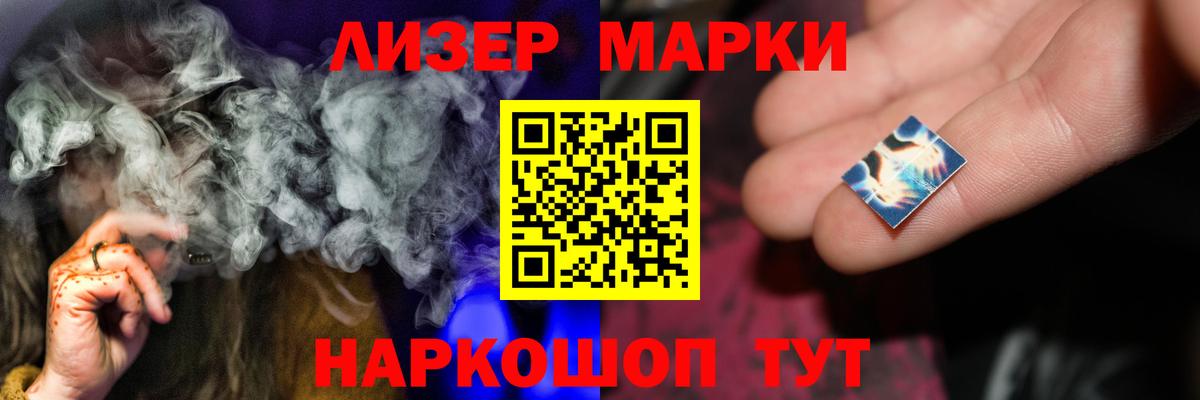 Лсд 25 экстази ecstasy  Вход с VPN  Тула  LSD-25 экстази кислота 